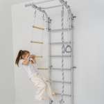 ДСК "DSK 4.2" (11.21.7.13.490.03.02-14.2) серый/жёлтый